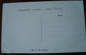 Казань. Две открытки.