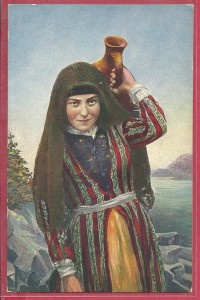 Кавказские типы (изд. Александрович, Кисловодск)