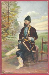 Кавказские типы (изд. Александрович, Кисловодск)