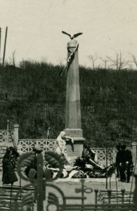 Памятник Чехам. 1919 год.