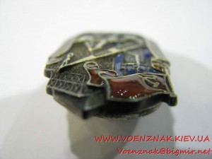 Знак "Отличник социалистического соревнования наркомстроя",