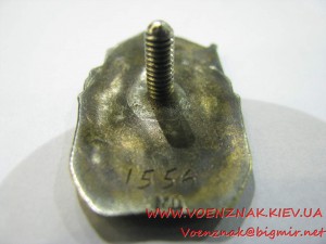 Знак "Отличник социалистического соревнования наркомстроя",