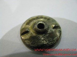 Знак "Отличник социалистического соревнования наркомстроя",