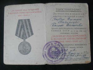 ЗПНГ разные 2.