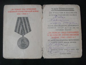 ЗПНГ разные 2.