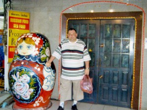 ОБМОРОЧНЫМ НЕ ВХОДИТЬ-(или про ЭТО).