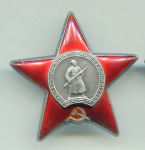 КЗ 20027 (командир танка)