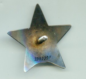 КЗ 20027 (командир танка)