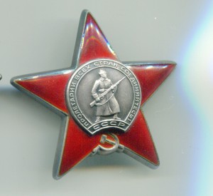 КЗ 20027 (командир танка)