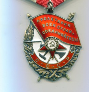 КЗ 20027 (командир танка)