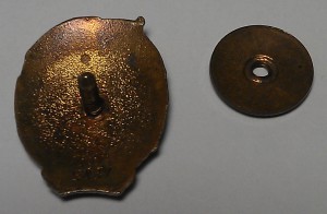 Отличник Госбанка