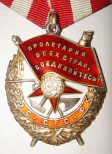 БКЗ 81 ХХХ ласт.хвост