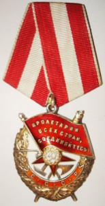 БКЗ 81 ХХХ ласт.хвост