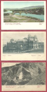 Красивый Тифлис.