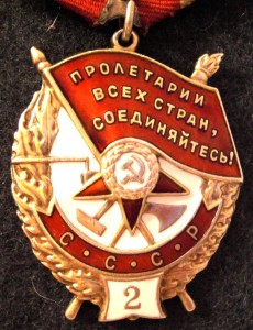 БКЗ 2 №26447