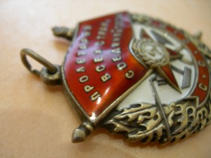 КОМПЛЕКТ ВМФ