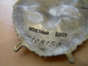 КОМПЛЕКТ ВМФ