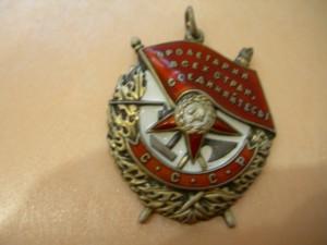 КОМПЛЕКТ ВМФ
