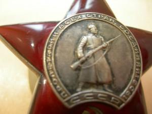 КОМПЛЕКТ ВМФ