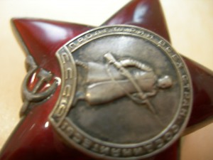 КОМПЛЕКТ ВМФ
