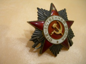 КОМПЛЕКТ ВМФ