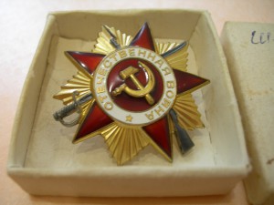КОМПЛЕКТ ВМФ