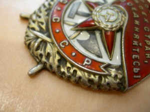 КОМПЛЕКТ ВМФ