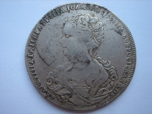 Рубль 1725 год СПБ Екатерина.
