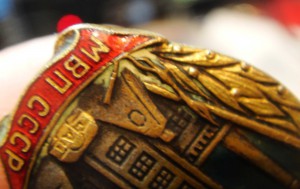 Отличник Вкусовой промышленности первый тип!