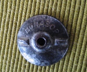 НАРУШЕНИЕ ПРАВИЛ, 1-й ПУНКТ!