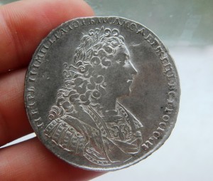 Рубль 1729 Биткин R