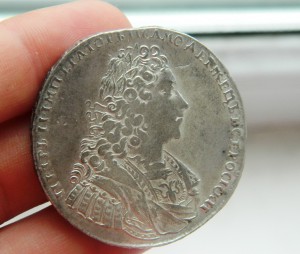 Рубль 1729 Биткин R