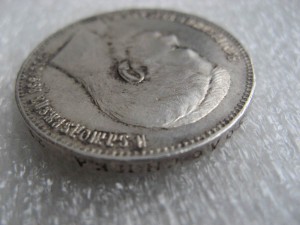 Рубль Н2 1897 г в очень хорошем состоянии