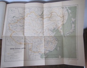 Китайцы и их цивилизация 1898
