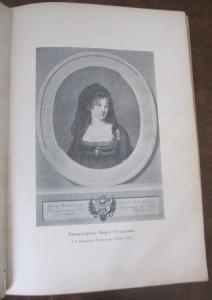 Цареубийство 11 марта 1801