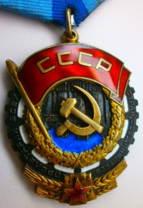Просто ТКЗ