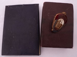 ОСС Жилищно-гражданского строительства с доком.