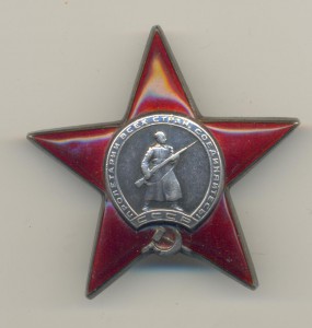 КрЗв пятка