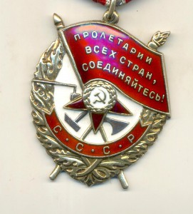 БКЗ за Вернгрию