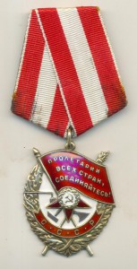 БКЗ за Вернгрию