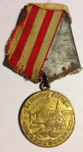 БЗ№,ТД,Отвага№,ТКЗ,ОВ(юб),МСК, юбилейки-1 лотоми