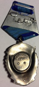 БЗ№,ТД,Отвага№,ТКЗ,ОВ(юб),МСК, юбилейки-1 лотоми