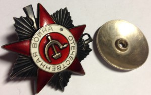 БЗ№,ТД,Отвага№,ТКЗ,ОВ(юб),МСК, юбилейки-1 лотоми
