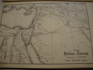 Очерки по еврейской истории и культуре. 1912г.