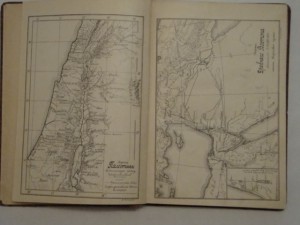 Очерки по еврейской истории и культуре. 1912г.