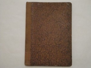 Очерки по еврейской истории и культуре. 1912г.