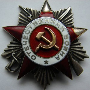 ОВ-2 №695. Обсуждение. Продажа.