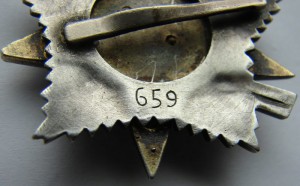 ОВ-2 №695. Обсуждение. Продажа.