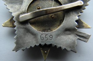 ОВ-2 №695. Обсуждение. Продажа.