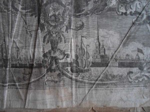 "Елизаветинская"Библия